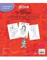 Copertă produs Disney. Stitch. Să pictăm &icirc;mpreună! - thumb 2