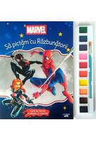 Marvel. Să pictăm cu Răzbunătorii