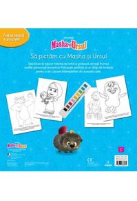 Copertă produs Masha și Ursul. Să pictăm cu Masha și Ursul