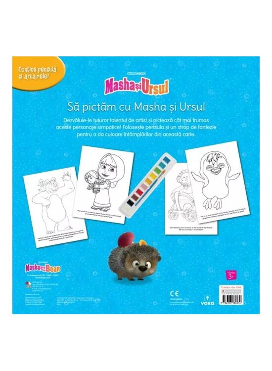 Copertă produs Masha și Ursul. Să pictăm cu Masha și Ursul - gallery big 2