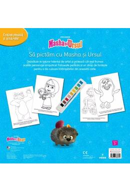 Copertă produs Masha și Ursul. Să pictăm cu Masha și Ursul
