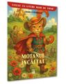 Copertă produs Motanul &icirc;ncălțat - thumb 1