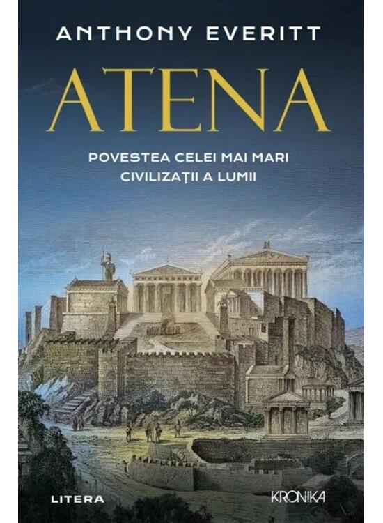 Copertă produs Atena - gallery big 1