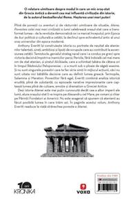 Copertă produs Atena