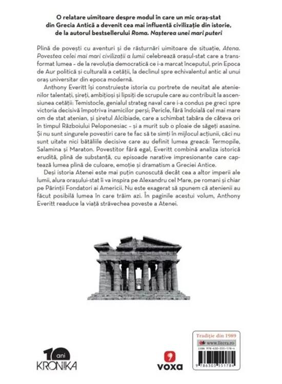 Copertă produs Atena - gallery big 2