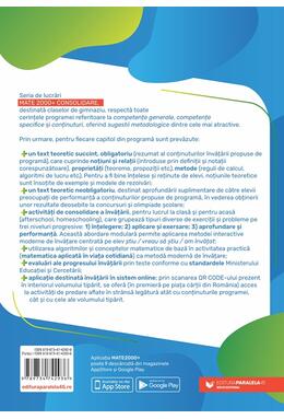 Copertă produs Matematică. Aritmetică, algebră, geometrie. Clasa a VII-a. Consolidare. Partea a I-a (2025-2026)