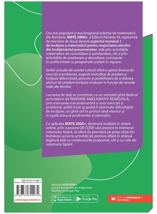Copertă produs Matematică. Aritmetică, algebră, geometrie. Caiet de lucru. Clasa a V-a. Inițiere. Partea I - gallery big 2