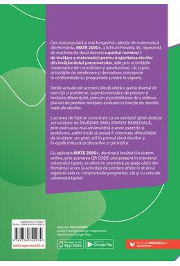 Copertă produs Matematică. Aritmetică, algebră, geometrie. Caiet de lucru. Clasa a V-a. Inițiere. Partea I