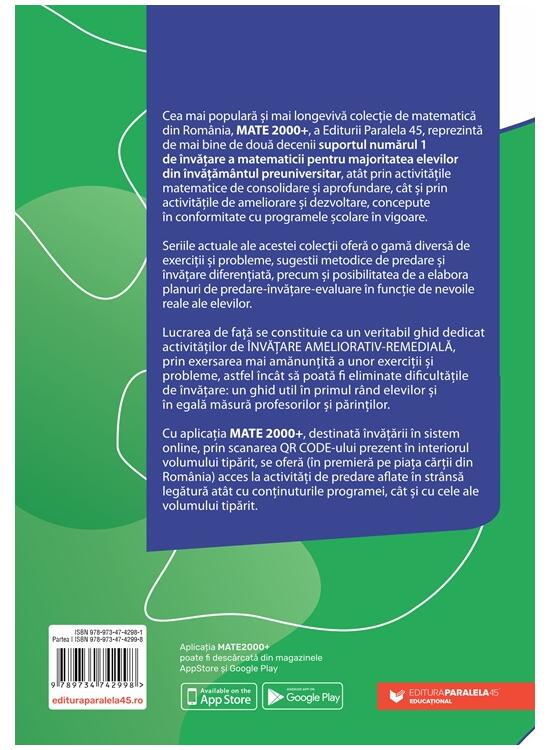 Copertă produs Matematică. Aritmetică, algebră, geometrie. Caiet de lucru. Clasa a VI-a. Inițiere. Partea I - gallery big 2