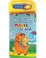 Copertă produs Magie cu apă. Ferma - thumb 1