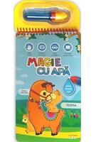 Magie cu apă. Ferma