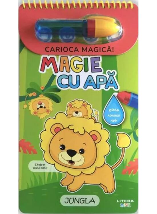 Copertă produs Magie cu apă. Jungla - gallery big 2