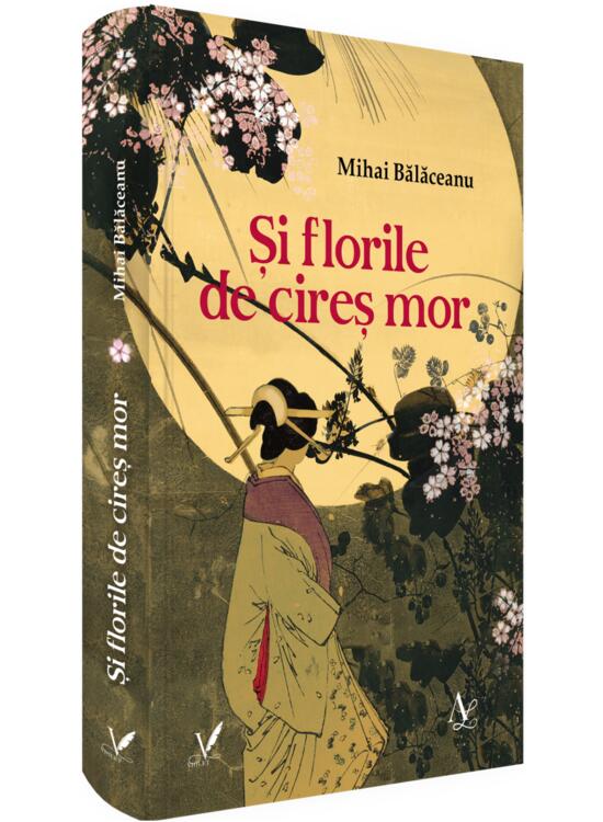 Copertă produs Și florile de cireș mor - gallery big 1