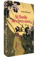 Imagine produs Și florile de cireș mor