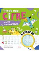 Imagine produs Primele mele cifre