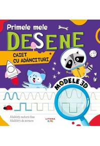 Copertă produs Primele mele desene