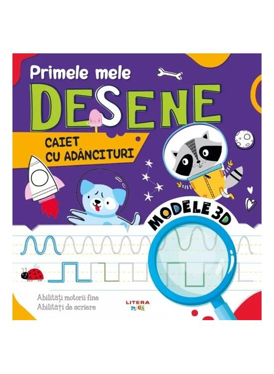 Copertă produs Primele mele desene - gallery big 1