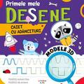 Copertă produs Primele mele desene - gallery small 