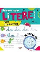 Primele mele litere de m&acirc;nă