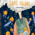Copertă produs Femeia cu șapte pălării și alte povestiri - gallery small 