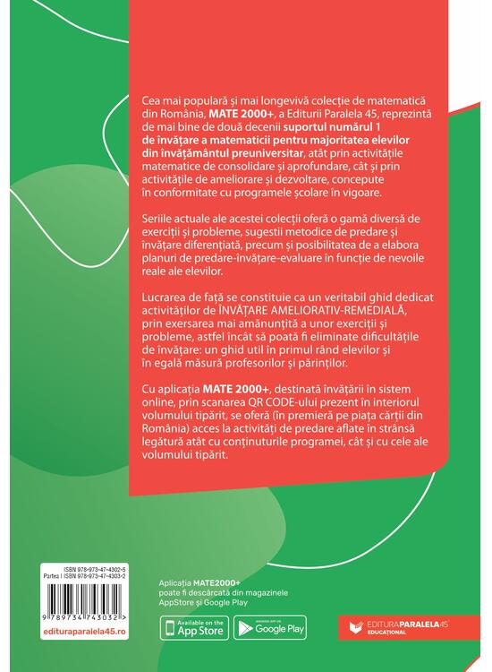 Copertă produs Matematică. Aritmetică, algebră, geometrie. Caiet de lucru. Clasa a VIII-a. Inițiere. Partea I - gallery big 2