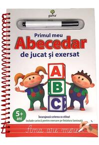 Copertă produs Primul meu Abecedar de jucat şi exersat