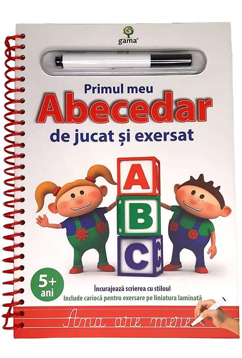 Copertă produs Primul meu Abecedar de jucat şi exersat