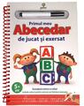 Copertă produs Primul meu Abecedar de jucat şi exersat - thumb 1