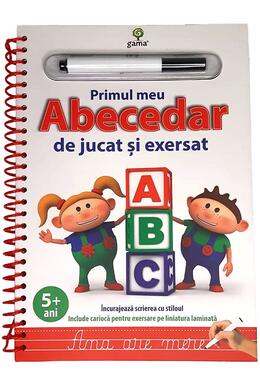 Copertă produs Primul meu Abecedar de jucat şi exersat