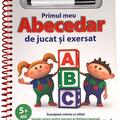 Copertă produs Primul meu Abecedar de jucat şi exersat - gallery small 
