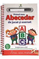 Imagine produs Primul meu Abecedar de jucat şi exersat