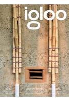 Igloo 227 / Low-tech / August - Septembrie 2025