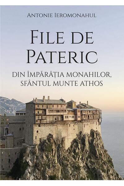 File de Pateric din &icirc;mpărăţia monahilor, Sf&acirc;ntul Munte Athos