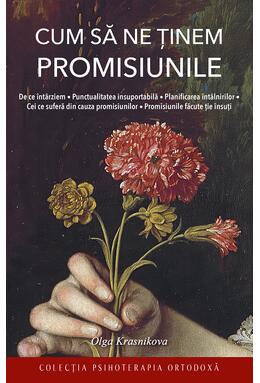 Copertă produs Cum să ne ținem promisiunile