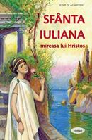 Sf&acirc;nta Iuliana &ndash; mireasa lui Hristos
