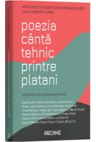 Imagine produs Poezia c&acirc;ntă tehnic printre platani