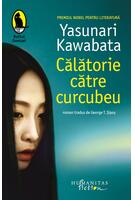 Călătorie către curcubeu