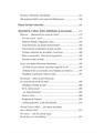 Copertă produs Dramaturgiile alcoolului - thumb 3