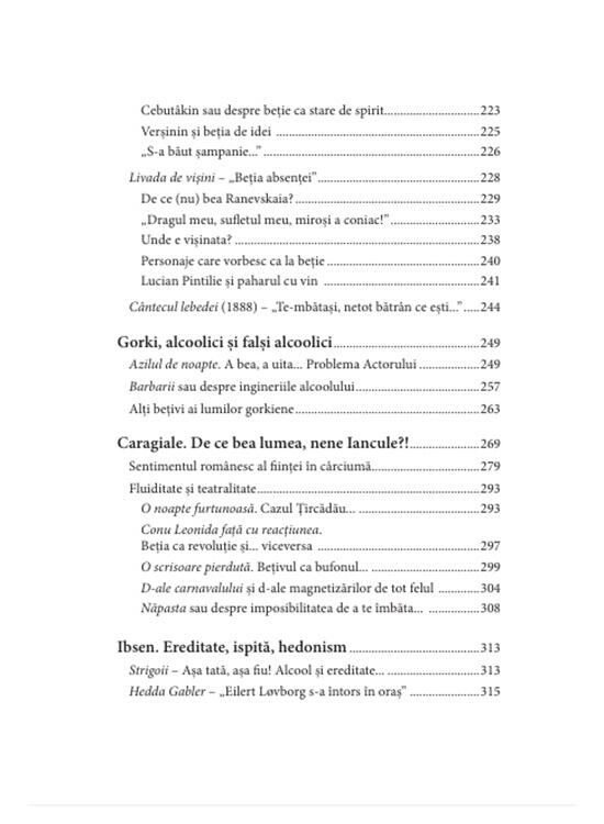 Copertă produs Dramaturgiile alcoolului - gallery big 4