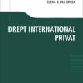 Copertă produs Drept internațional privat - gallery small 