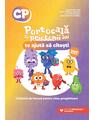 Copertă produs Portocală și prietenii lui te ajută să citești. Cărticică de lectură. Clasa pregătitoare - thumb 1