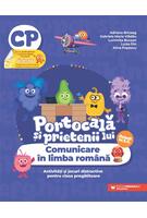 Portocală și prietenii lui. Comunicare &icirc;n limba rom&acirc;nă. Clasa pregătitoare