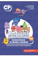 Imagine produs Portocală și prietenii lui. Comunicare &icirc;n limba rom&acirc;nă. Caiet de lucru (scriere). Clasa pregătitoare