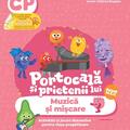 Copertă produs Portocală și prietenii lui. Muzică și mișcare. Clasa pregătitoare - gallery small 