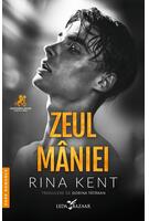 Moștenirea zeilor. Zeul mâniei (Vol. 3)