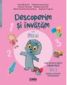 Copertă produs Descoperim și &icirc;nvățăm cu Mitzi. Caiet de lucru pentru GRUPA MICĂ (Vol. 1) - thumb 1