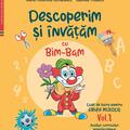 Copertă produs Descoperim și &icirc;nvățăm cu Bim-Bam. Caiet de lucru pentru GRUPA MIJLOCIE (Vol. 1) - gallery small 