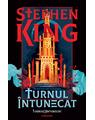 Copertă produs Turnul &icirc;ntunecat (Vol. 7) - thumb 1