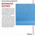 Copertă produs Teste de antrenament pentru Evaluarea Națională 2026. Matematică și Științe. Clasa a VI-a - gallery small 