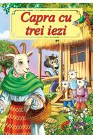 Capra cu trei iezi